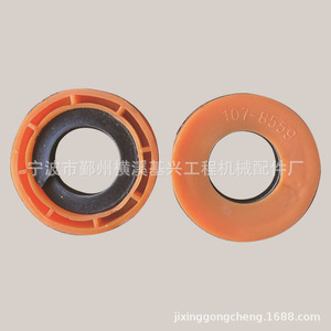 Factory Construction Machinery Parts 107-8559 <b>Spring</b> <b>Clips</b> Excavator Use - Product Image 2