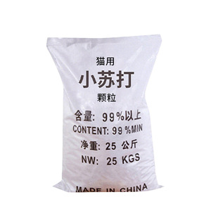 Partículas de Carbón Activado 99% de Pureza 25kg Ecológico para Gatos Limpieza Desodorizante Aditivo Hecho en China - Product Image 4