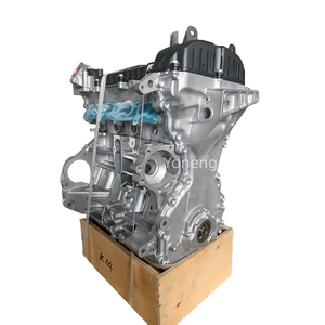 Ensemble moteur haute performance 1.4T K14C pour <span class=keywords><strong>Suzuki</strong></span> Vitara <span class=keywords><strong>SX4</strong></span> <span class=keywords><strong>S</strong></span>-<span class=keywords><strong>CROSS</strong></span> Swift - Product Image 2