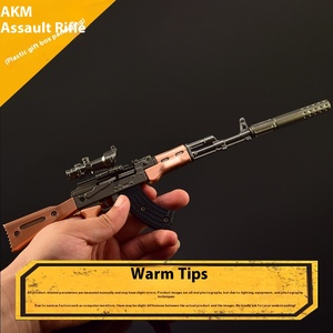 ปืนไรเฟิลจู่โจม PUBG <span class=keywords><strong>AKM</strong></span> รุ่นจำลอง ขนาด 32 ซม. 1:2.05  วัสดุโลหะทั้งหมด บรรจุในกล่องของขวัญ แม็กกาซีนสามารถเคลื่อนย้ายได้ ไม่สามารถยิงได้ ของสะสม ของขวัญสำหรับเด็กชาย ของตกแต่งโต๊ะทำงาน - Product Image 4