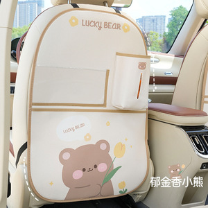 Tapis de protection pour dossier de siège de voiture Lucky Bear avec poches, motif ours tulipe, en cuir, rangement multifonctionnel pour la protection des sièges arrière - Product Image 3