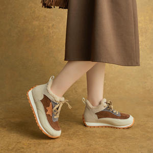 Tendencia de Moda de Verano: Zapatos Deportivos con Cordones, Punta Abierta, Parte Superior de PU, Entresuela de Goma, Botas de Tobillo con Correa para Exteriores - Product Image 4