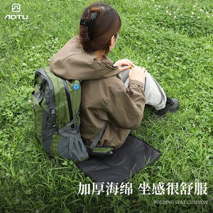 Colchoneta plegable portátil para acampar, tela Oxford, ultraligera, 78g, para senderismo al aire libre, uso en la playa, 1-2 personas - Product Image 3