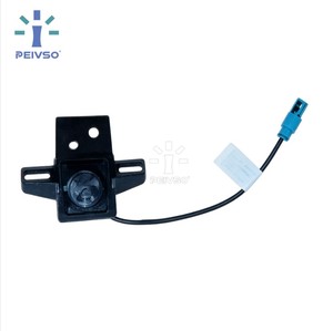 Caméra de Voiture Avant PEIVSO HD 6600006137 Étanche et Ultra-Résistante pour Geely ICON 2020-2022 Haute Gamme avec Garantie - Product Image 1