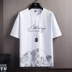 Ensemble deux pièces sport décontracté pour homme, nouveau t-shirt uni à manches courtes, style coréen, coupe ajustée, grande taille, motif <span class=keywords><strong>Montagne</strong></span> enneigée - Product Image 3
