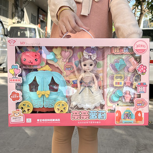New Arrival Model Toy <strong>Plastic</strong> Realistic <strong>Small</strong> Baby <strong>Dolls</strong> Children Playhouse Toys Girl Princess Gift Box Set - Product Image 3