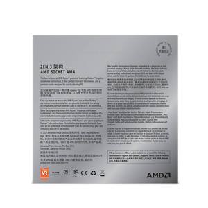 CPU R5 5600G 3.9GHz 6 Core 12 Thread AM4 Games for Desktop Computer Motherboard New Original Box AMD R5 5600G AMD R5 5600G - Product Image 6