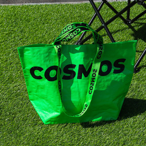 <span class=keywords><strong>PP</strong></span> dệt Túi tote nhựa để quảng bá Công Ty-tùy chỉnh với in logo, lý tưởng cho bao bì quà tặng sự kiện - Product Image 3