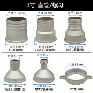 Bomba de gasolina autocebante con tubo de aluminio de 5 pulgadas, llave de 190 pulgadas 2170F y conexión de tuerca 213 para piezas de bomba de combustible de motor. - Product Image 2