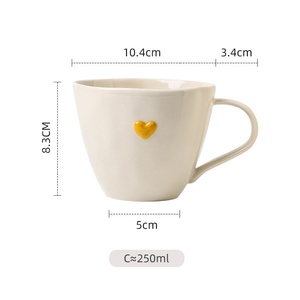 Mug en porcelaine personnalisé, design tendance et créatif, en forme de cœur, avec relief martelé sous glaçure, à large ouverture, réutilisable, compatible lave-vaisselle, pour cadeaux promotionnels - Product Image 6