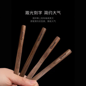 ไม้คนกาแฟจากไม้วอลนัทสีดำ ด้ามยาว สำหรับคนกาแฟและชา - Product Image 2