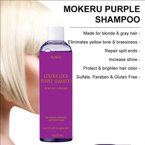 300ml deposito viola <span class=keywords><strong>Shampoo</strong></span> per capelli grigio argento Anti ottone rimuovere giallo toni sbiancati capelli tinti <span class=keywords><strong>Shampoo</strong></span> - Product Image 3