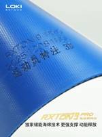 Caoutchouc de tennis de table LOKI RXTON 9 PRO Player Special, certification ITTF, éponge bleue haute adhérence, contrôle de la boucle