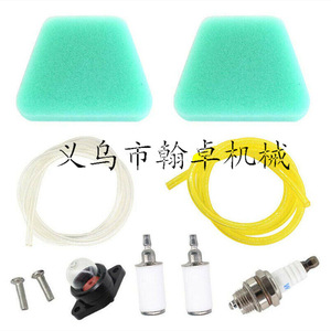 ตัวกรองอากาศ ES1000 PP1200เสียงสะท้อนสำหรับเลื่อยโซ่ SRM1501ผ้าฝ้ายกรอง SRM2400 SRM2301 - Product Image 1