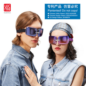 Masajeador de ojos eléctrico Hi5 E10, dispositivo para reducir y aliviar las ojeras, ojos secos, vibración caliente, presión de aire, minisombra plegable portátil - Product Image 6