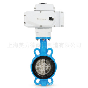 D971X-16Q Electric Butterfly Valve Soft <b>Seal</b> For Water Normal Temperature General Use - Product Image 1