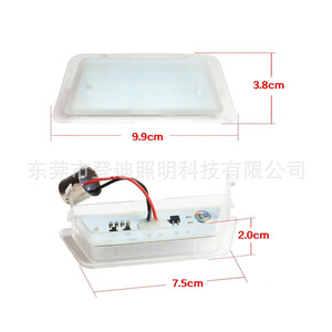 Luz LED para matrícula Opel para Astra G Mk4, carcasa transparente, luz blanca, material de PC, 5000 horas de duración, pieza de repuesto - Product Image 4