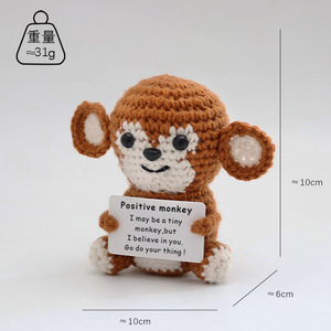 Muñeco de ganchillo de panda de hilo, serie de animales de punto, producto terminado de mono de hilo tejido, superventas transfronterizo - Product Image 3