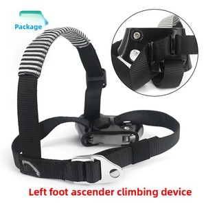 Q&C Ascendedor de Aluminio para Aviación Tipo Pie Izquierdo, Agarrador de Cuerda Ajustable <span class=keywords><strong>SOB</strong></span>, Equipo de Escalada y Montañismo para Exteriores con Autobloqueo - Product Image 2