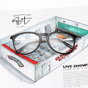 Montures de lunettes rondes surdimensionnées, verres plats, monture complète, unisexe, tendance mode, design Camélia, référence 4176 - Product Image 4