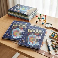 Libro Educativo de Ciencias para Niños, Diseño Original ZS-PC0051, 100,000 Por Qués, Cubierta de Papel a Todo Color