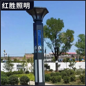 Lampadaire moderne à colonne, en alliage d'aluminium, LED, alimentation secteur, type III, garantie 5 ans, éclairage public - Product Image 4