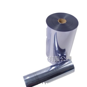 แผ่นพลาสติกใส PVC สำหรับบรรจุภัณฑ์แบบพองตัว ความหนา 0.1-0.8 มม. ความยาว 500 มม.-1500 มม. สีฟ้า เกรดฟิล์มเป่าลม สำหรับบรรจุภัณฑ์ - Product Image 4
