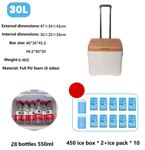 Cá mát lạnh hộp lớn làm mát di động dã ngoại ngoài trời 52L coolerbox - Product Image 6