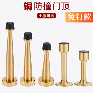 ตัวกันกระแทกประตูทองเหลืองแท้ ขยายความยาว ป้องกันการชน พร้อมยาง สำหรับห้องน้ำ สำหรับประตูกระจก - Product Image 5