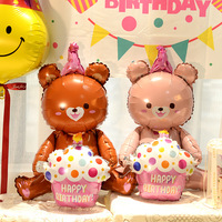 Ballon en Mylar 4D Ours Assis Tenant un Gâteau, Ballon en Aluminium Dessin Animé Ours, Décorations de Scène pour Fête d'Anniversaire d'Enfants, Fournitures en Gros