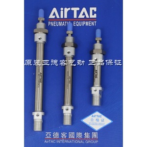 Mini Cilindro Neumático AirTAC MI12 35 40 50 60 70 75 80 S CA U TC, Tipo Pistón de Acero Inoxidable - Product Image 3