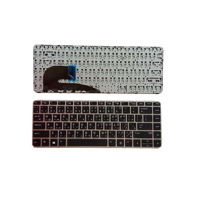 New AR Keyboard for HP EliteBook 840G3 840 G3 840 G4 840r G4 848 G3 848 G4 Laptop Keyboard