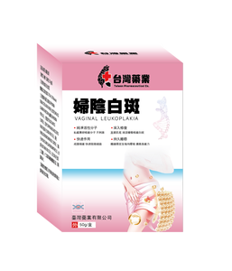 <span class=keywords><strong>Crema</strong></span> para aliviar la <span class=keywords><strong>vulva</strong></span> Calmar la picazón Quemar Renovación rápida del área íntima Control de olores 72H - Product Image 3