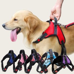 Ayarlanabilir moda naylon köpek koşum rahat nefes yansıtıcı hiçbir çekme şok yelek koşum köpekler ve kediler için - Product Image 1
