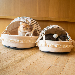 Four Seasons Universal Cradle Cat Bed High Appearance Level Warm Semi Enclosed Detachable <b>Pet</b> <b>Sofa</b> Bed - Product Image 3