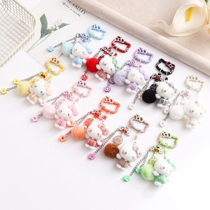 Plush Bow Flocking Cat Hair Ball Doll DIY Car Keychain Bag Pendant Unique Style Trendy Toy Small Wholesale