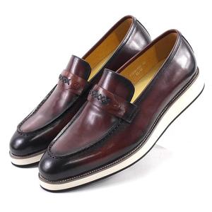 Nouvelles Chaussures Habillées et Richelieu en Cuir pour Hommes, Grande Taille, Tendance, Souples et Confortables, Rehaussantes, Collection 2026 - Product Image 3