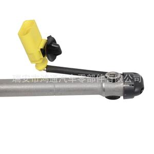 Actuador de Capó para Audi 4M0823823 de Aluminio, Repuesto Nuevo para Audi Q7 Modelo RA - Product Image 4