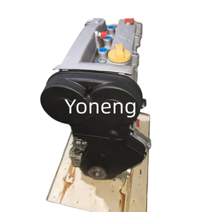 Hot Sale Gute Qualität <span class=keywords><strong>2</strong></span>.0L SQR484F ohne VVT-Motor baugruppe für Chery Tiggo 5 Tiggo <span class=keywords><strong>3</strong></span> A520 V520 Eastar A5 - Product Image 5