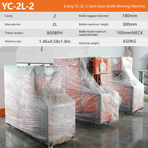 Máy thổi chai nhựa bán tự động YC-2L-2 để bán / Máy thổi chai bán tự động 2 khoang 800BPH - Product Image 2