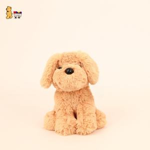 Bonito 15cm Algodão Macio Brinquedo Do Cão De Pelúcia Longo Travesseiro Animal Recheado com Algodão PP Enchimento Presente Perfeito para Meninas Aniversários - Product Image 4