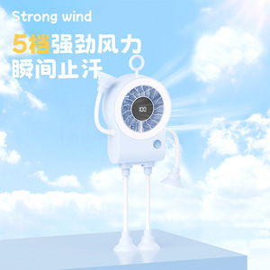 Yase Mini Fan With Digital Display <b>Wall</b> Mountable Usb Rechargeable Portable Desk Fan With <b>Light</b> - Product Image 3