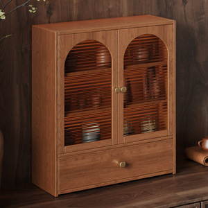 Portabicchieri con Ripiano Portaoggetti Antipolvere, Espositore da Scrivania Multistrato in Acrilico con Cassetto, Organizzatore da <span class=keywords><strong>Cucina</strong></span> - Product Image 1