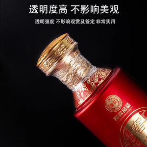 Liquor Bottle Sealing Film Food Grade Pe Stretch <b>Wrap</b> Leak Proof For Bottles Beverage Packaging - Product Image 4