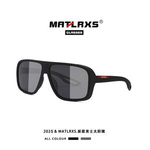 Lunettes de soleil polarisées rectangulaires à monture complète UV400 anti-éblouissement pour sports de plein air unisexe P1888 - Product Image 3