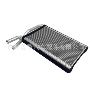 Mitsubishi Mr500659 Heater Core Aluminum <b>Tube</b> <b>Heat</b> Exchanger For Pajero Montero Water Cooling System - Product Image 4