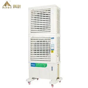 KEYE ZC-76Y3-2 twin air outlet evaporate air cooler double deck