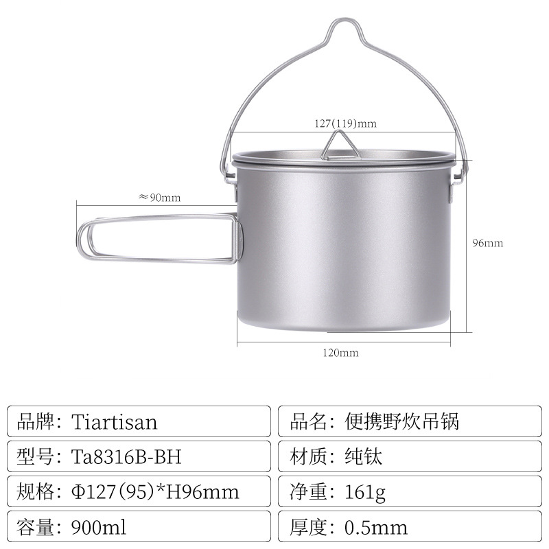 [Pot suspendu à long manche avec couvercle] Pot en titane de 900 ml