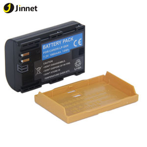 LP-E6N Akku (LPE6 LP-E6) Kompatibel mit Can EOS 6D 7D Mark II Digital kameras - Product Image 4