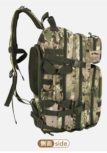 男性用ジムフィットネスポリエステルMochilasバッグ用,卸売カスタム45L戦術的なモールカモフラージュバックパック盗難防止リュックサックジッパー - Product Image 4